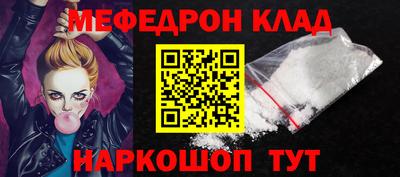 марки lsd Апрелевка
