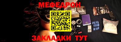 синтетический гашиш Аргун