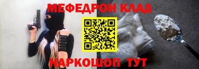 ПСИЛОЦИБИНОВЫЕ ГРИБЫ Апшеронск