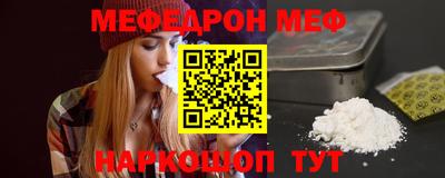 марки lsd Апрелевка