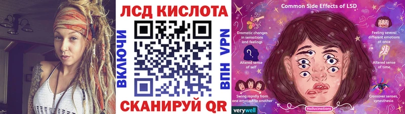 hydra маркетплейс  Большой Камень  Марки NBOMe 1,8мг 